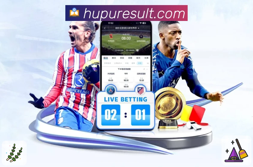 App Interface Preview